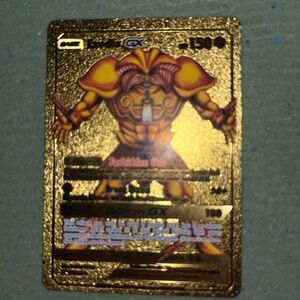 Totaly reel pokeman cord